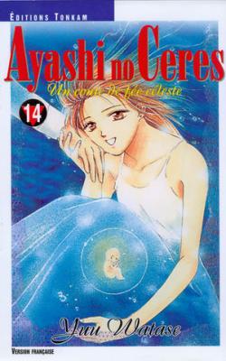 Couverture Ayashi no Ceres, tome 14