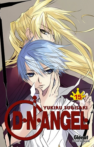 Couverture D.N. Angel, tome 15