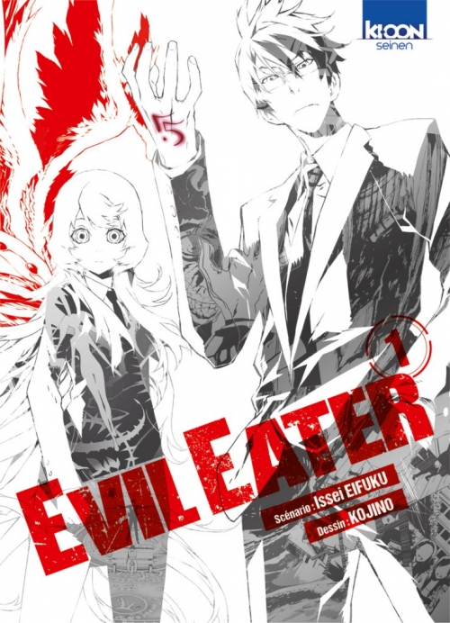 Couverture Evil eater, tome 1