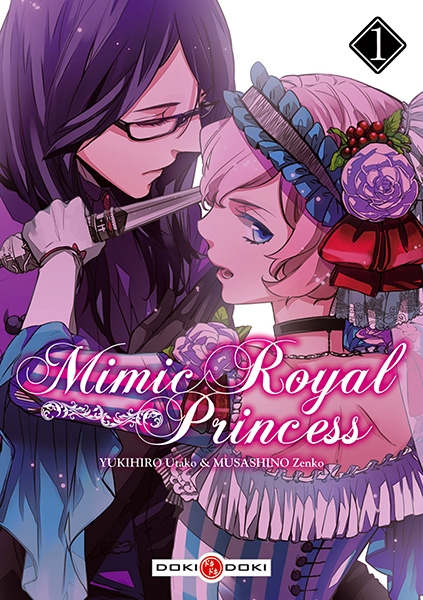 Couverture Mimic royal princess, tome 1