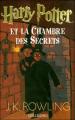 Couverture Harry Potter, tome 2 : Harry Potter et la chambre des secrets Editions Gallimard  2001