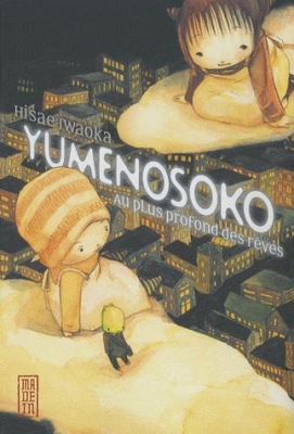 Couverture Yumenosoko : Au plus profond des rêves