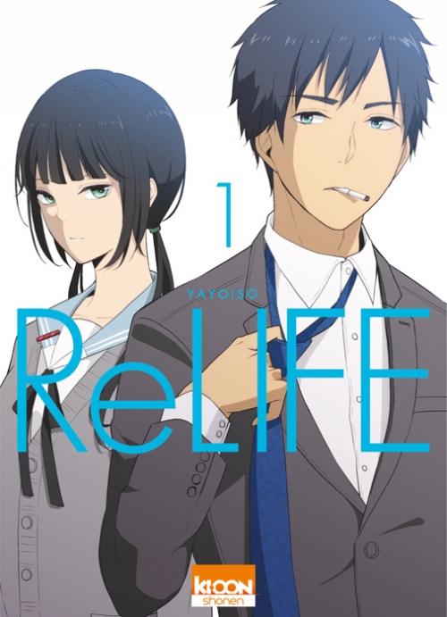 Couverture ReLIFE, tome1