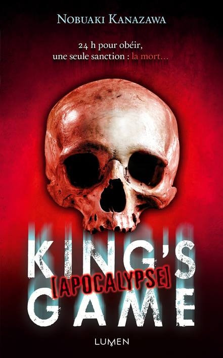 http://uneenviedelivres.blogspot.fr/2017/01/kings-game-apocalypse.html