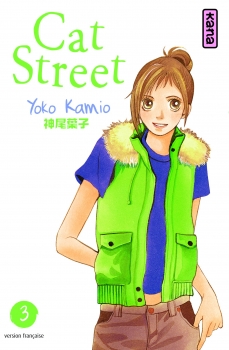 Couverture Cat Street, tome 3