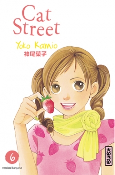 Couverture Cat Street, tome 6