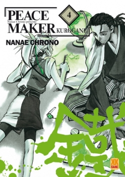 Couverture Peace Maker Kurogane, tome 4