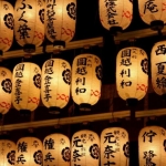 avatar Hisae