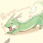 avatar Ahkrin