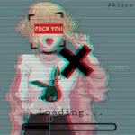 avatar Game-Over