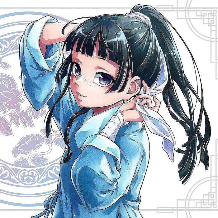 avatar Sophie_Yumigami