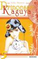 Couverture Princesse Kaguya, tome 05 Editions Panini 2005