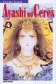 Couverture Ayashi no Ceres, tome 04 Editions Tonkam 2001