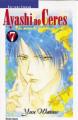 Couverture Ayashi no Ceres, tome 07 Editions Tonkam 2001