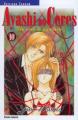 Couverture Ayashi no Ceres, tome 10 Editions Tonkam 2002