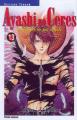 Couverture Ayashi no Ceres, tome 13 Editions Tonkam 2002