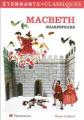 Couverture Macbeth Editions Flammarion (GF - Etonnants classiques) 2005