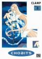 Couverture Chobits, tome 3 Editions Pika 2003