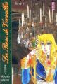 Couverture La Rose de Versailles, tome 1 Editions Kana (Shôjo) 2002