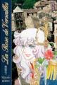 Couverture La Rose de Versailles, tome 3 Editions Kana (Shôjo) 2005