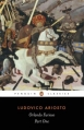 Couverture Roland furieux, tome 1 Editions Penguin books (Classics) 2008