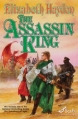Couverture The symphony of ages, book 6: The Assassin King Editions Tor Books 2006