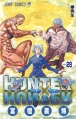 Couverture Hunter X Hunter, tome 28 Editions Kana 2012