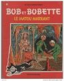 Couverture Bob et Bobette, tome 074 : Le matou marrant Editions Erasme 1998