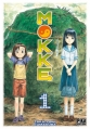 Couverture Mokke, tome 1 Editions Pika 2013