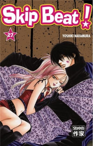 Couverture Skip Beat!, tome 27
