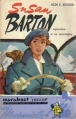 Couverture Susan Barton, infirmière à la montagne Editions Marabout (Mademoiselle) 1957
