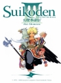 Couverture Suikoden III, tome 01 Editions Soleil 2003