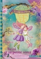 Couverture L'École des Fées, tome 09 : Twini et sa petite soeur Editions Folio  (Cadet) 2011