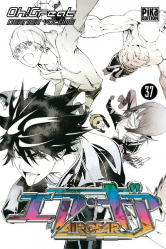 Couverture Air Gear, tome 37