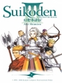 Couverture Suikoden III, tome 02 Editions Soleil 2006
