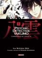 Couverture Psychic détective Yakumo : L'enquêteur de l'occulte, tome 05 Editions Panini (Manga - Shônen) 2013