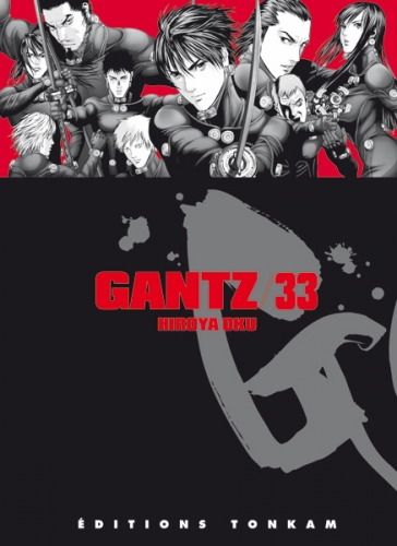 Couverture Gantz, tome 33