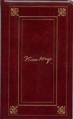 Couverture L'homme qui rit Editions Cercle du bibliophile 1963
