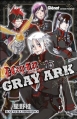 Couverture D.Gray-man : Gray Ark Editions Glénat 2011