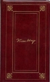 Couverture Oeuvres critiques Editions Cercle du bibliophile 1963
