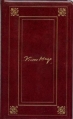 Couverture Poésies et essais (Hugo), tome 12 Editions Cercle du bibliophile 1963