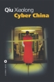 Couverture Cyber China Editions Liana Lévi 2012