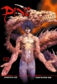 Couverture Ping, tome 4 Editions Booken 2011