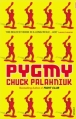 Couverture Pygmy Editions Vintage Books 2010