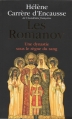 Couverture Les Romanov : Une dynastie sous le règne du sang Editions Le Grand Livre du Mois (Le Club Histoire) 2013