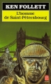 Couverture L'Homme de Saint-Pétersbourg Editions Le Livre de Poche 1994