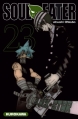 Couverture Soul eater, tome 23 Editions Kurokawa 2013
