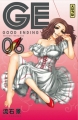 Couverture GE : Good ending, tome 06 Editions Kana (Shônen) 2013