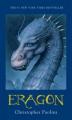 Couverture L'héritage, tome 1 : Eragon Editions Laurel-Leaf 2007