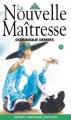 Couverture Mlle Charlotte, tome 1 : La Nouvelle maîtresse Editions Québec Amérique (Bilbo) 1994